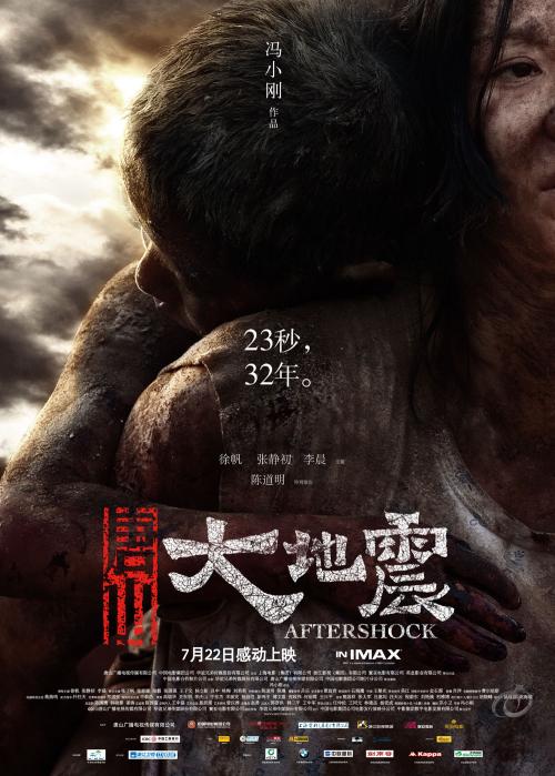 哥伦比亚国际大学文凭办理